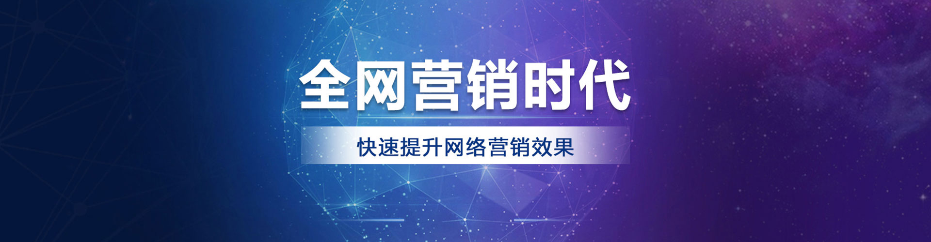 习水百度充值返点